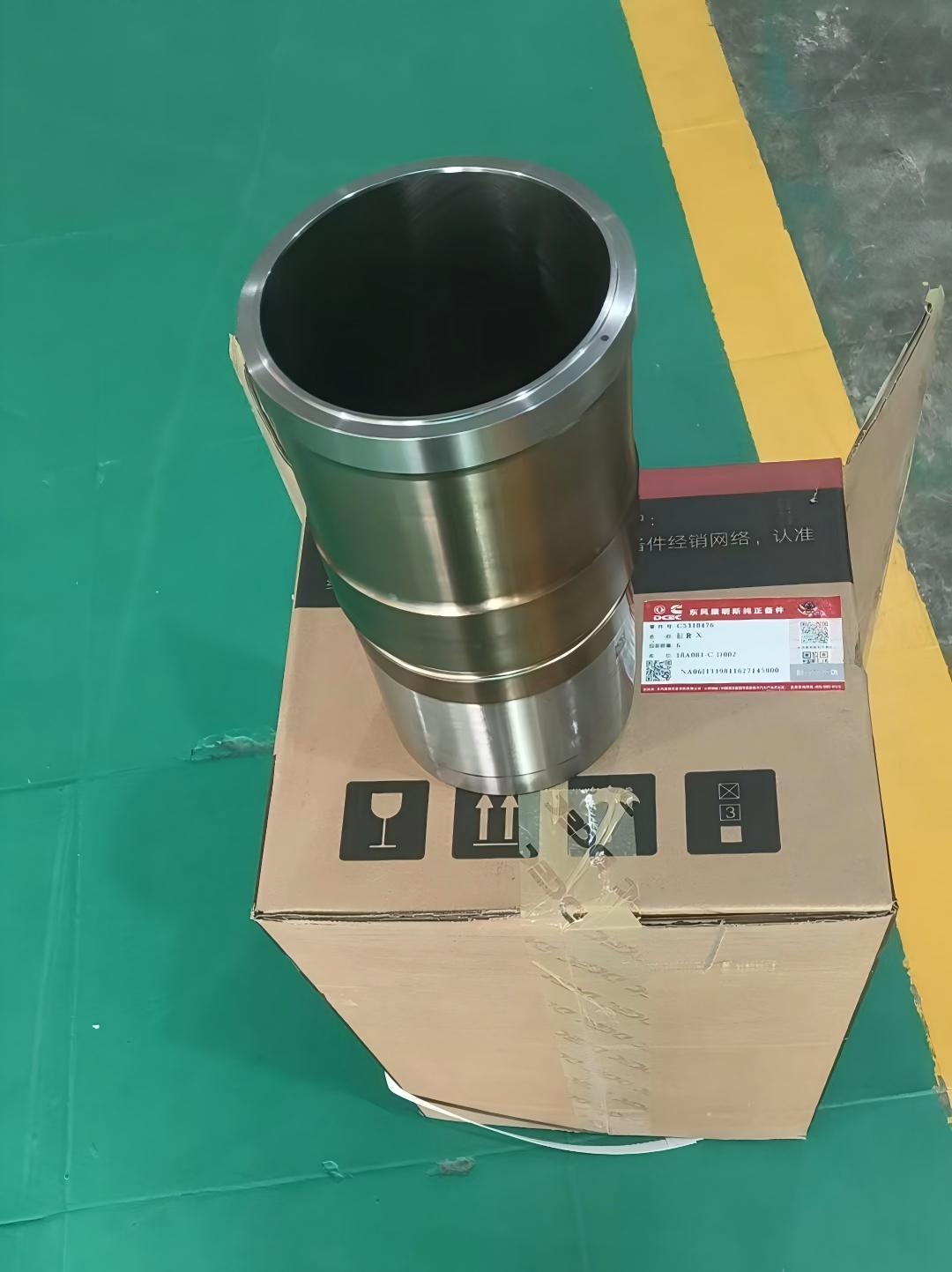 Genuine Spare Parts for CUMMINS Brand Marine Engines