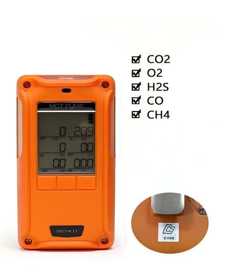Marine Five-In-One Gas Detector of Brand SENKO with CCS  Classification Society Certification