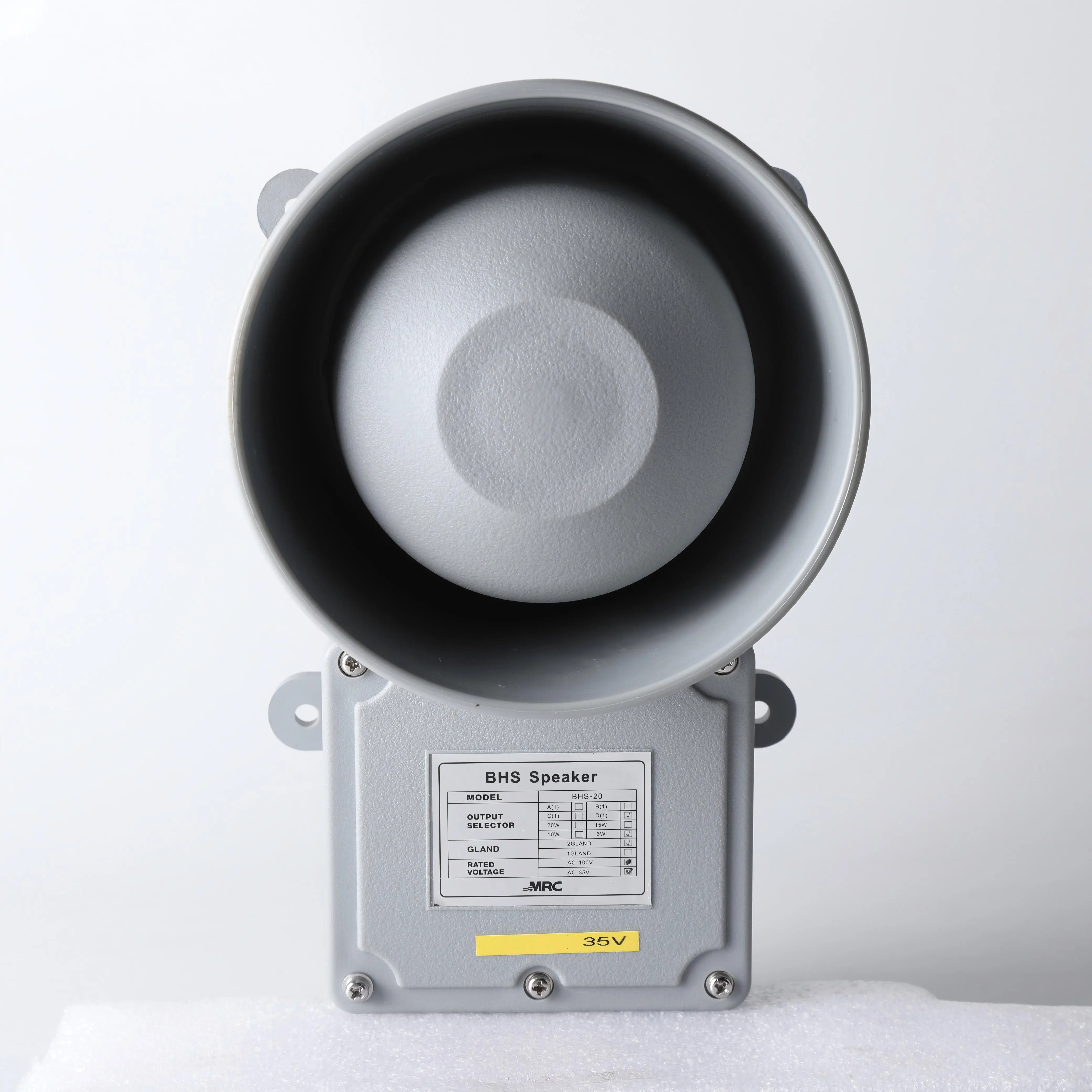 MRC Water-Tight Speaker