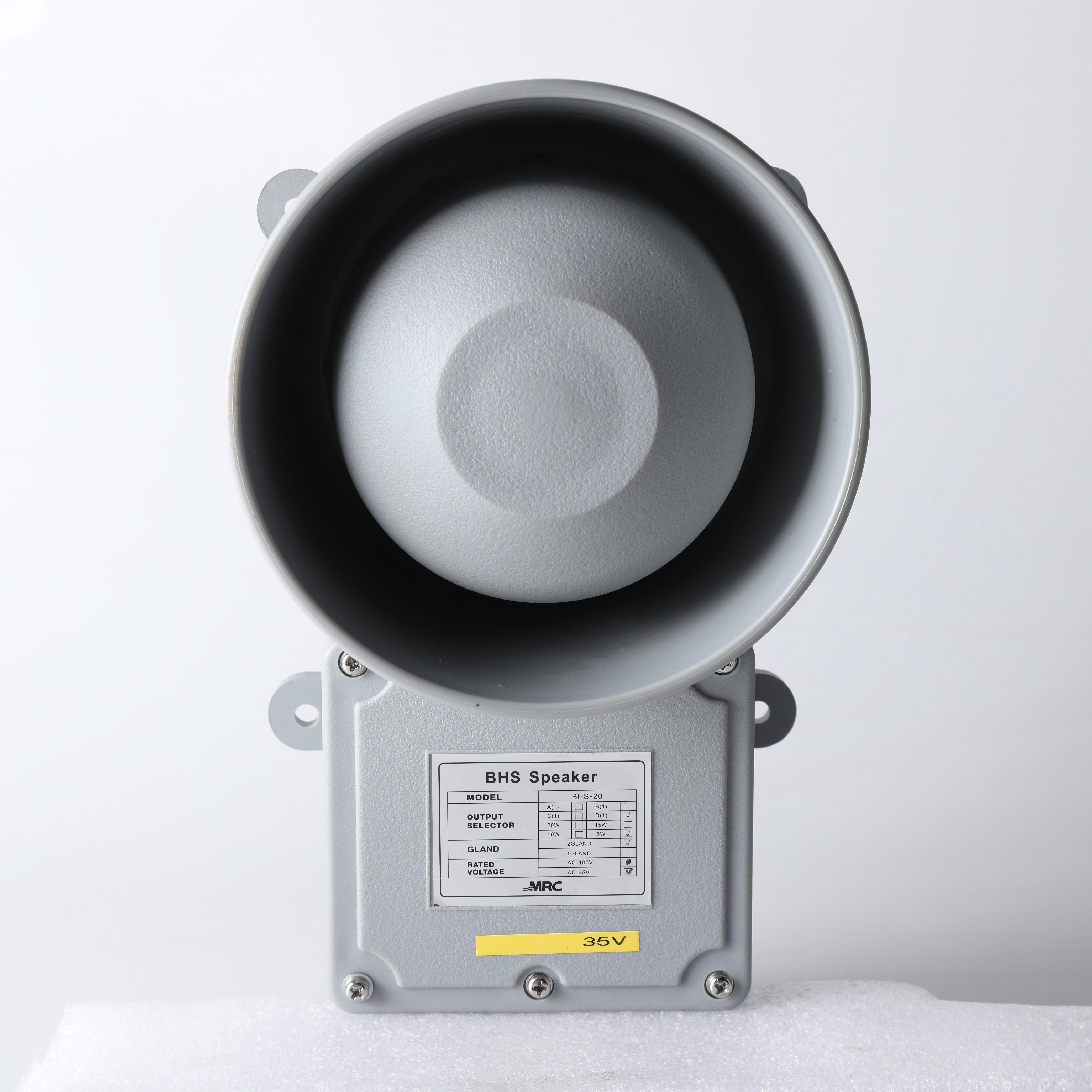 MRC Water-Tight Speaker for Ship Deck Public Address System