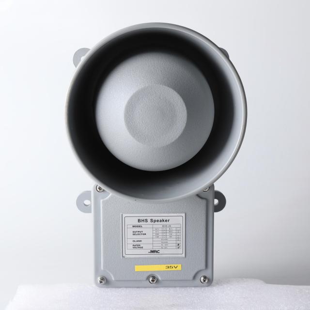 MRC Water-Tight Speaker for Ship Deck Public Address System