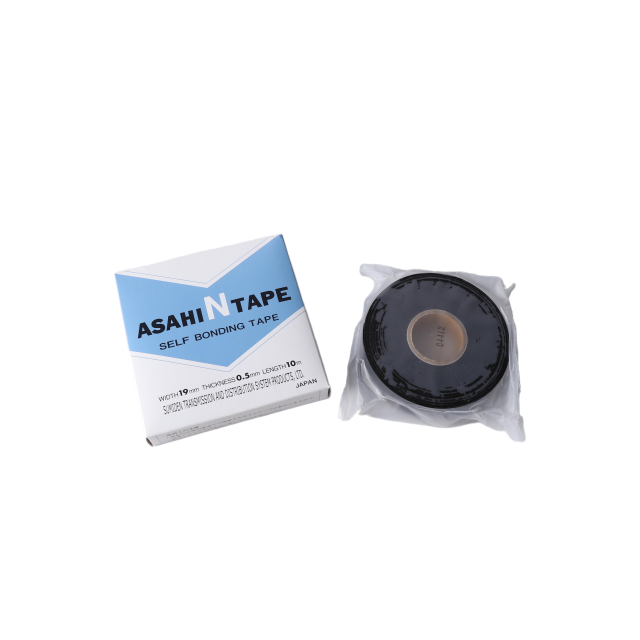 JRC JUE-85 Inmarsat-C Terminal NAF-253GM5 Antenna Unit | Marine Satellite Communication