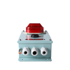 MRC SL-100-A Marine Audible Visual Alarm | IP66 Waterproof LED Strobe Light & Siren for Ship Cabin, Engine Room & Deck Safety Compliance