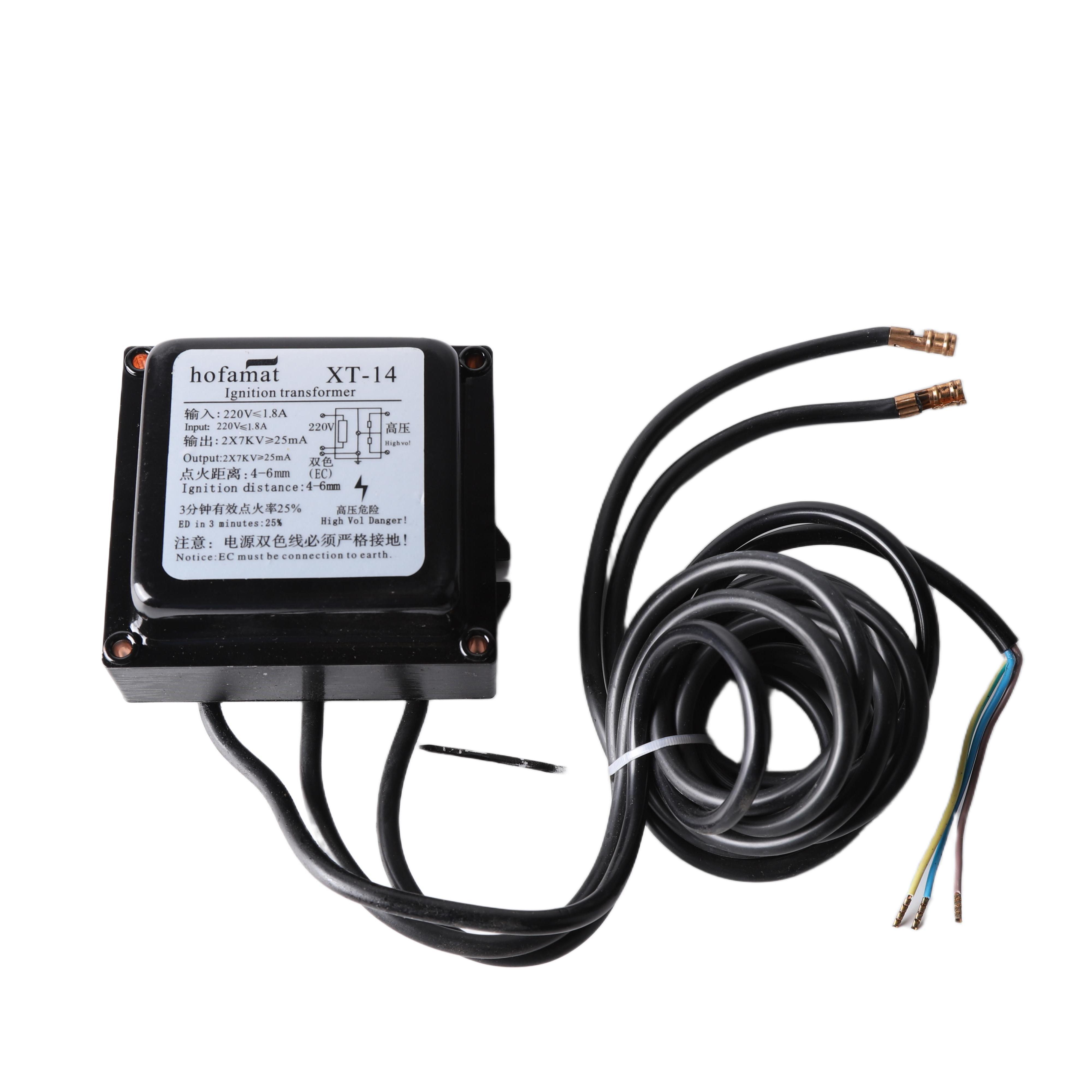 Hofamat XT-14 High Voltage Ignition Transformer 220V 7KV×2 For Industrial Gas Diesel Burner