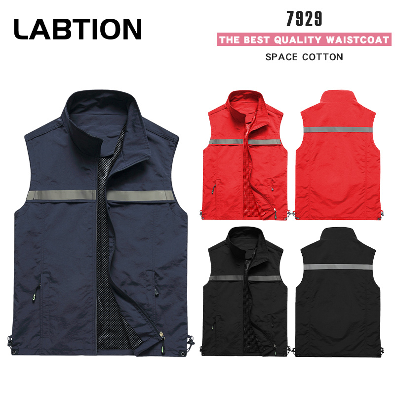 WH7929B #Four Seasons Reflective Emergency Vest - Emergency Special Vest