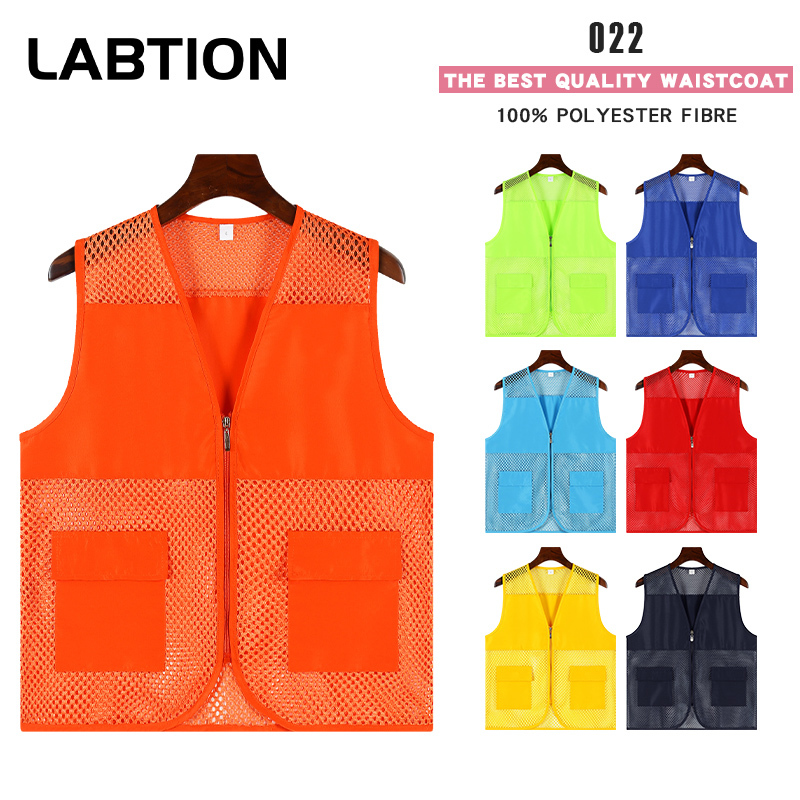 VM022B # New Two Pocket Fishing Net Cloth Vest (Peach+Net)