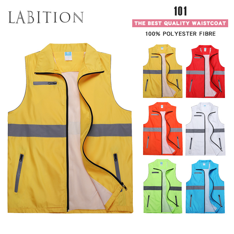 TS101 # Composite trendy reflective vest composite belt mesh material