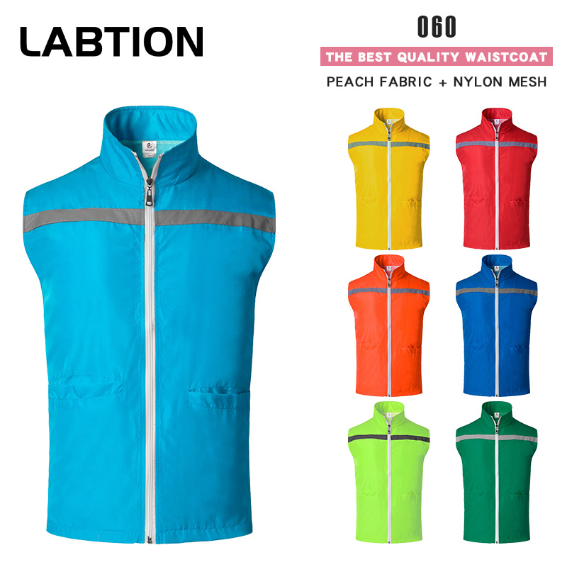 TS060 # Reflective strip vest