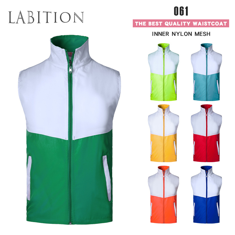 TS061 V-shaped top and bottom color patchwork vest with peach and mesh