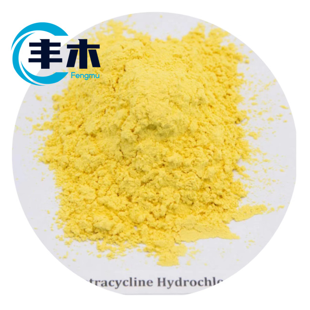Chinese supplier Veterinary Antibiotic Oxytetracycline Hydrochloride CAS 2058-46-0 with fast delivery