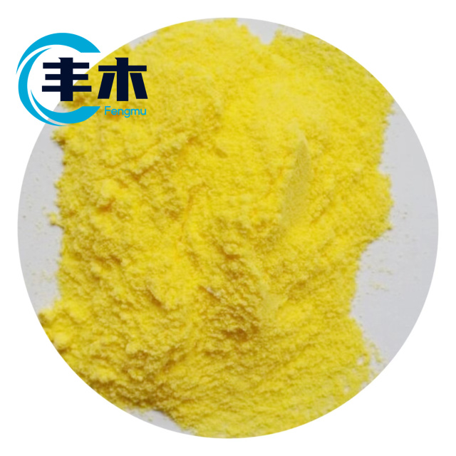 Chinese supplier Veterinary Antibiotic Oxytetracycline Hydrochloride CAS 2058-46-0 with fast delivery