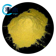 Chinese supplier Veterinary Antibiotic Oxytetracycline Hydrochloride CAS 2058-46-0 with fast delivery