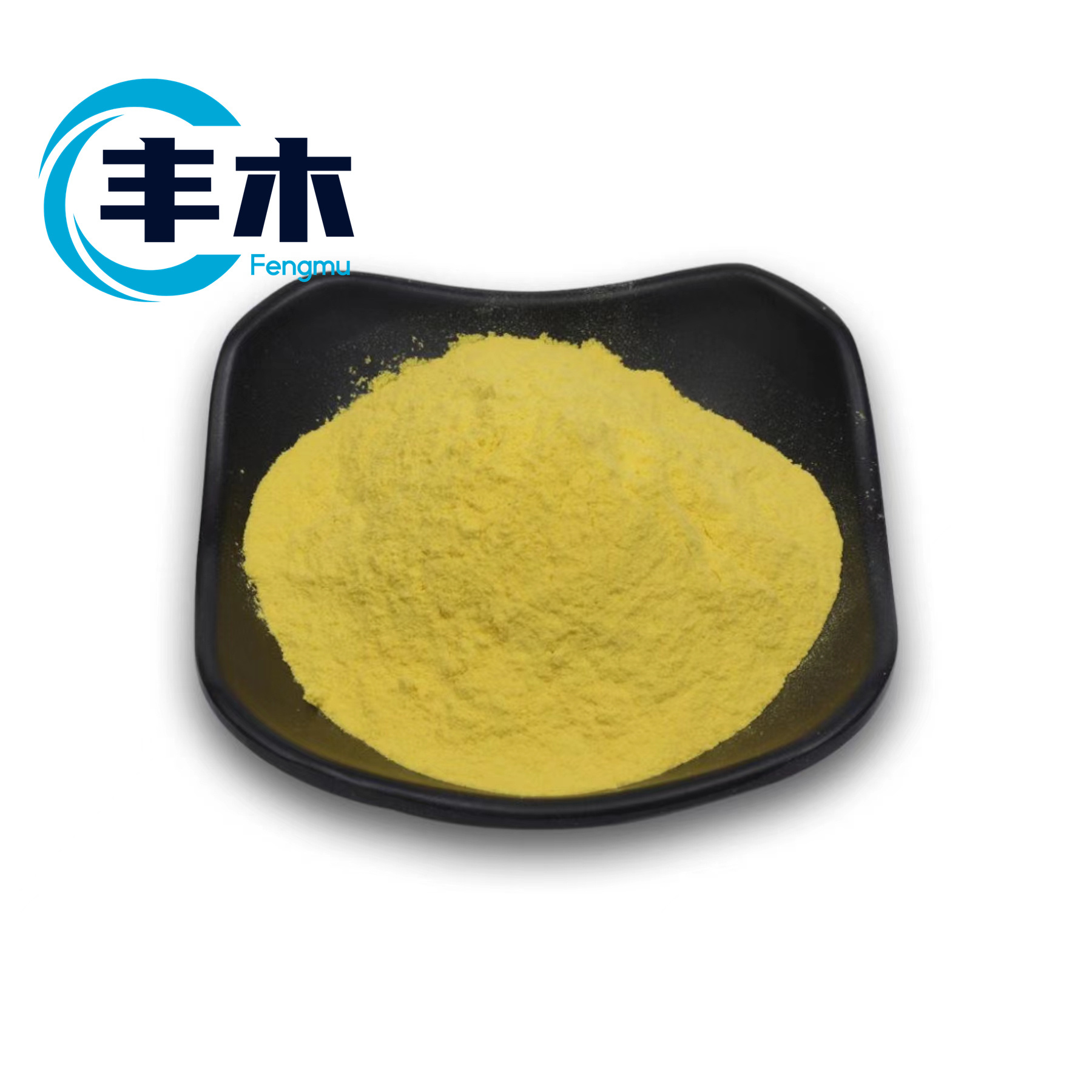 Chinese supplier Veterinary Antibiotic Oxytetracycline Hydrochloride CAS 2058-46-0 with fast delivery