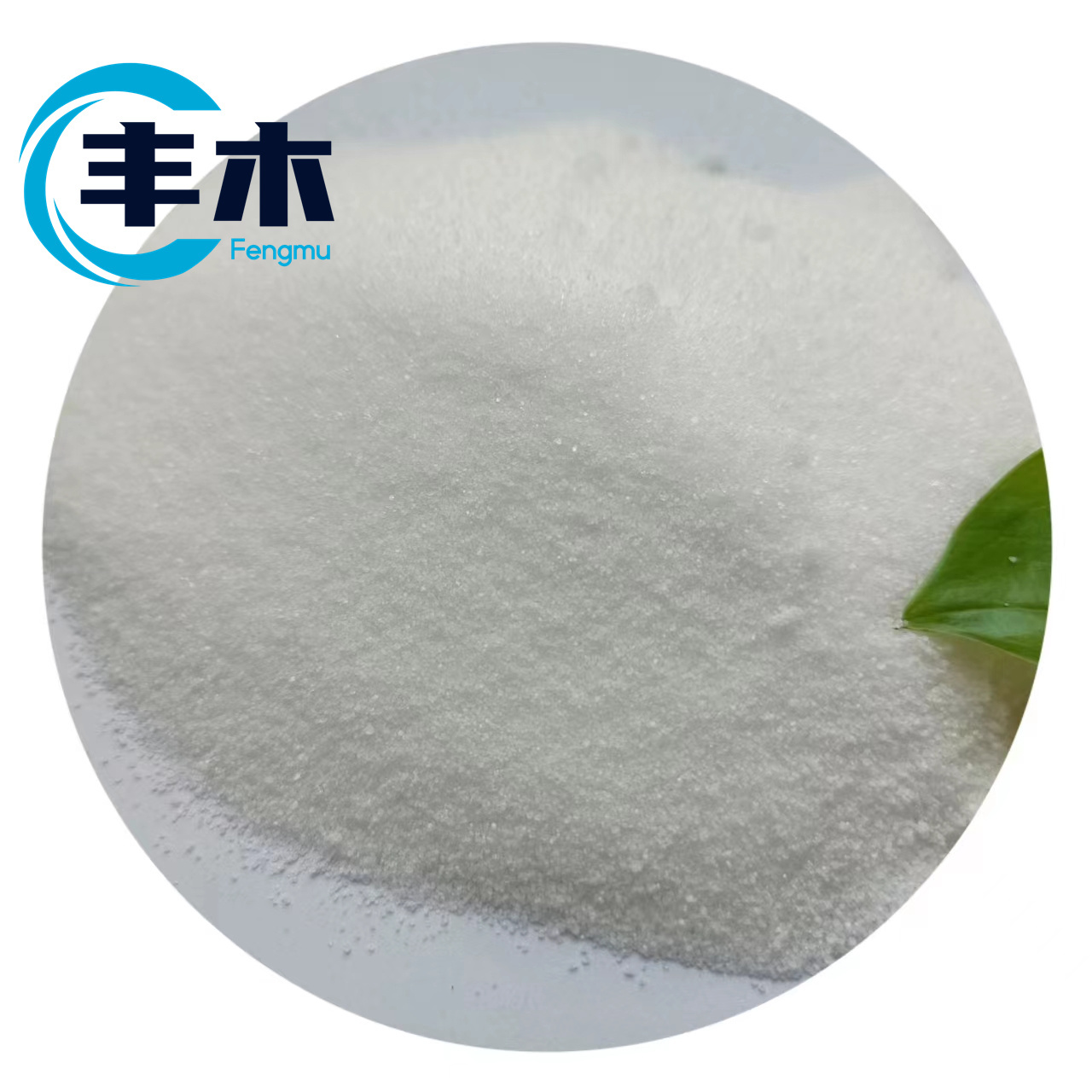 Chinese Factory supply Hydrochloride Pyridine HCl  High Quality Raw Material CAS 628-13-7 Pyridine Hydrochloride
