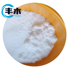 Chinese Factory supply Hydrochloride Pyridine HCl  High Quality Raw Material CAS 628-13-7 Pyridine Hydrochloride