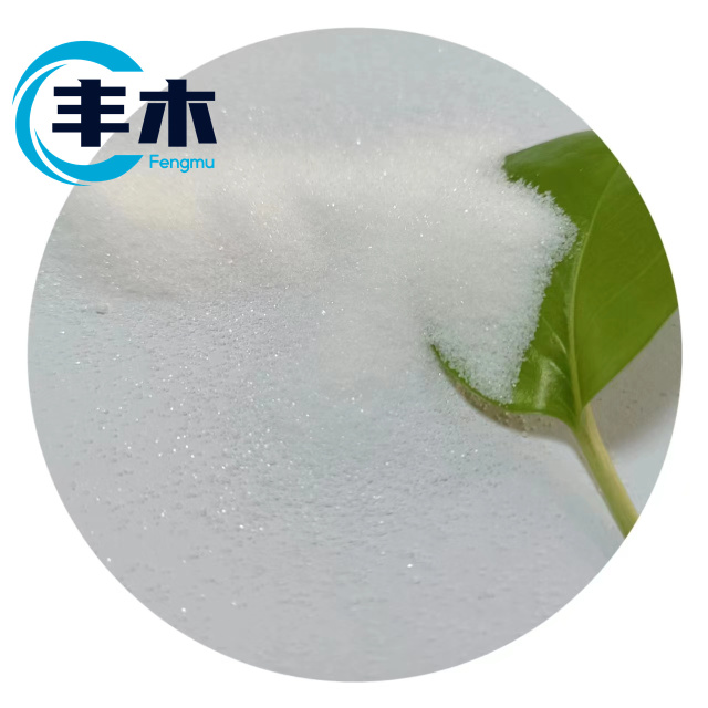 Chinese Factory supply Hydrochloride Pyridine HCl  High Quality Raw Material CAS 628-13-7 Pyridine Hydrochloride