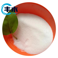 Chinese Factory supply Hydrochloride Pyridine HCl  High Quality Raw Material CAS 628-13-7 Pyridine Hydrochloride