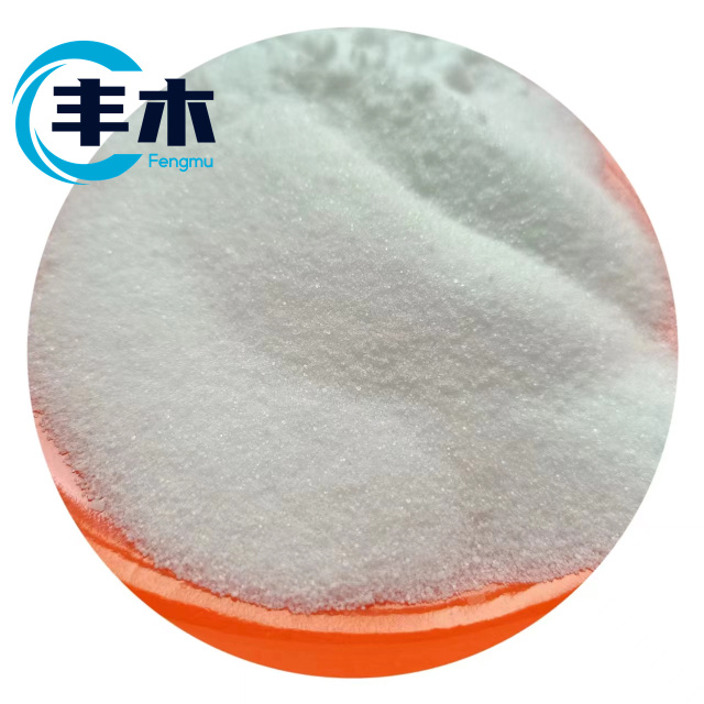 Chinese Factory supply Hydrochloride Pyridine HCl  High Quality Raw Material CAS 628-13-7 Pyridine Hydrochloride