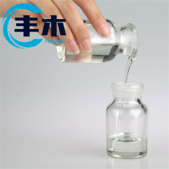 99.5% 99.9% Factory Supply Propylene Glycol USP CAS No.: 57-55-6 Industry Grade Propylene Glycol / Pg