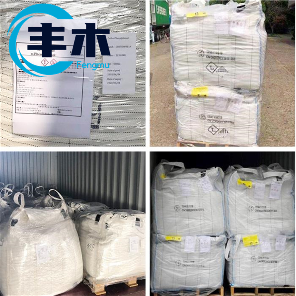 Factory supply 2-Phenylphenol CAS 90-43-7 Opp O-phenylphenol with manufacturer price in China