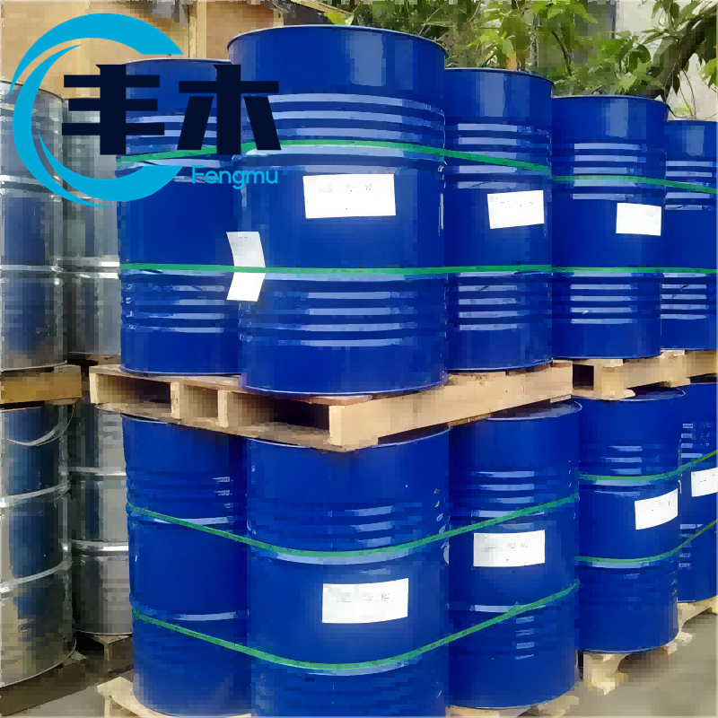 99.5% 99.9% Factory Supply Propylene Glycol USP CAS No.: 57-55-6 Industry Grade Propylene Glycol / Pg