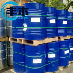 99.5% 99.9% Factory Supply Propylene Glycol USP CAS No.: 57-55-6 Industry Grade Propylene Glycol / Pg