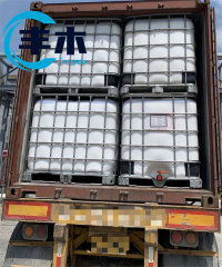 99.5% 99.9% Factory Supply Propylene Glycol USP CAS No.: 57-55-6 Industry Grade Propylene Glycol / Pg