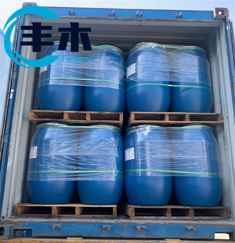 99.5% 99.9% Factory Supply Propylene Glycol USP CAS No.: 57-55-6 Industry Grade Propylene Glycol / Pg