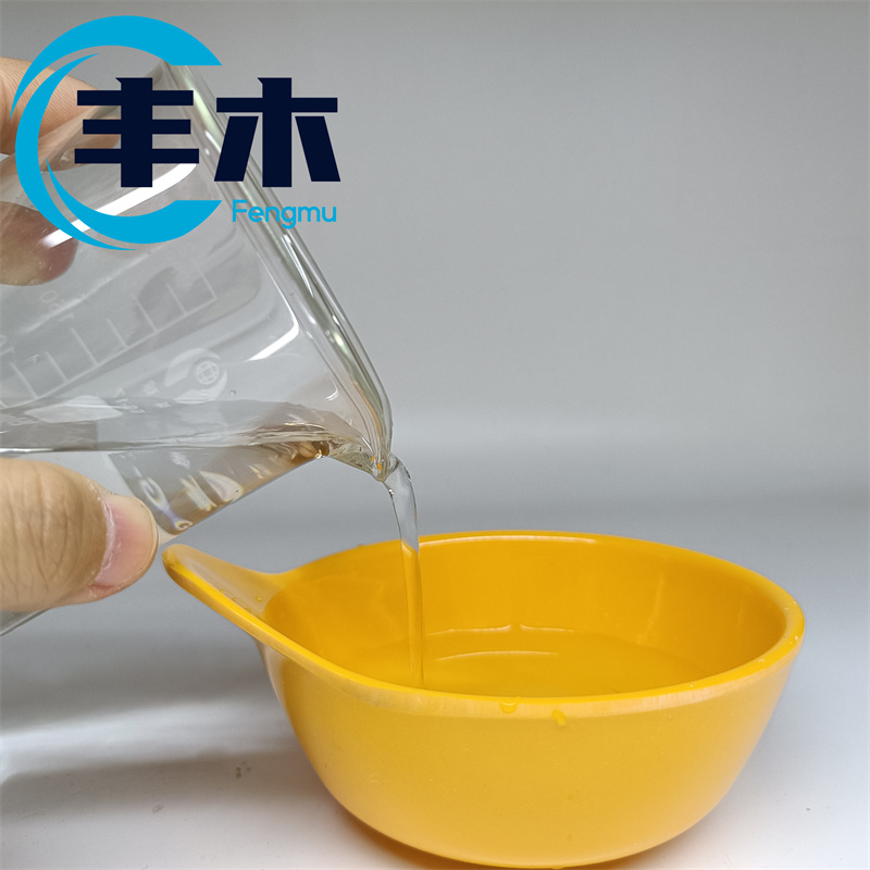 99.5% 99.9% Factory Supply Propylene Glycol USP CAS No.: 57-55-6 Industry Grade Propylene Glycol / Pg