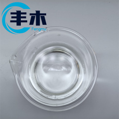 Top Grade Octanol Competitive Price CAS No. 111-87-5 1-Octanol Alcohol   99.9% Octanol with chinese manufacturer supply