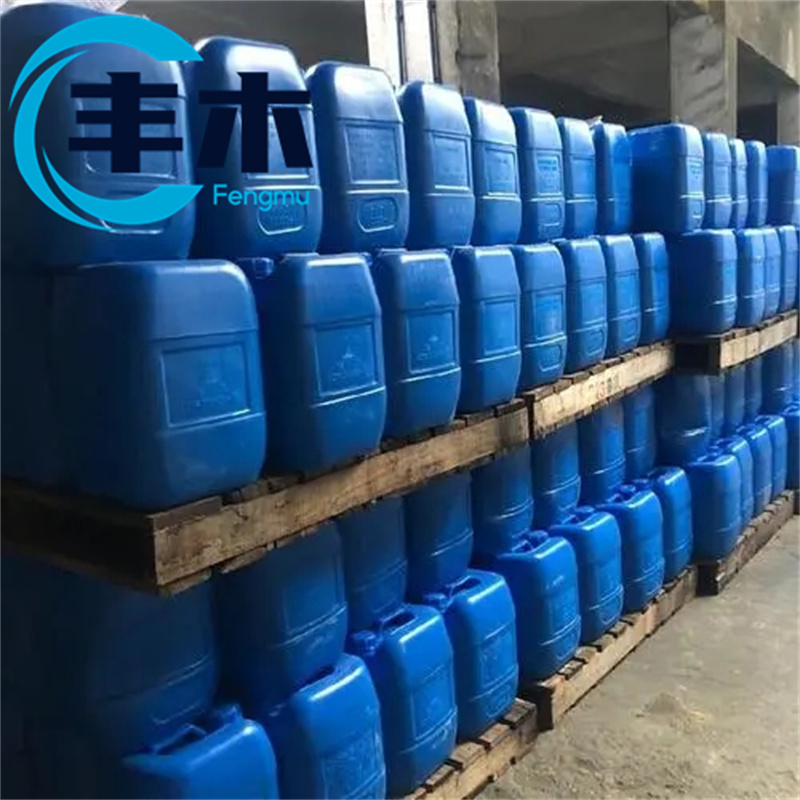 Top Grade Octanol Competitive Price CAS No. 111-87-5 1-Octanol Alcohol   99.9% Octanol with chinese manufacturer supply