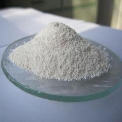 China factory supply WELAN GUM CAS 96949-22-3 with manufacturer price