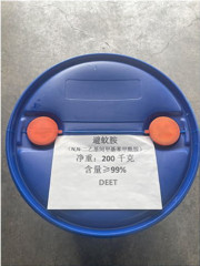 factory supply N,N-Diethyl-m-toluamide CASNo 134-62-3 DEET in China