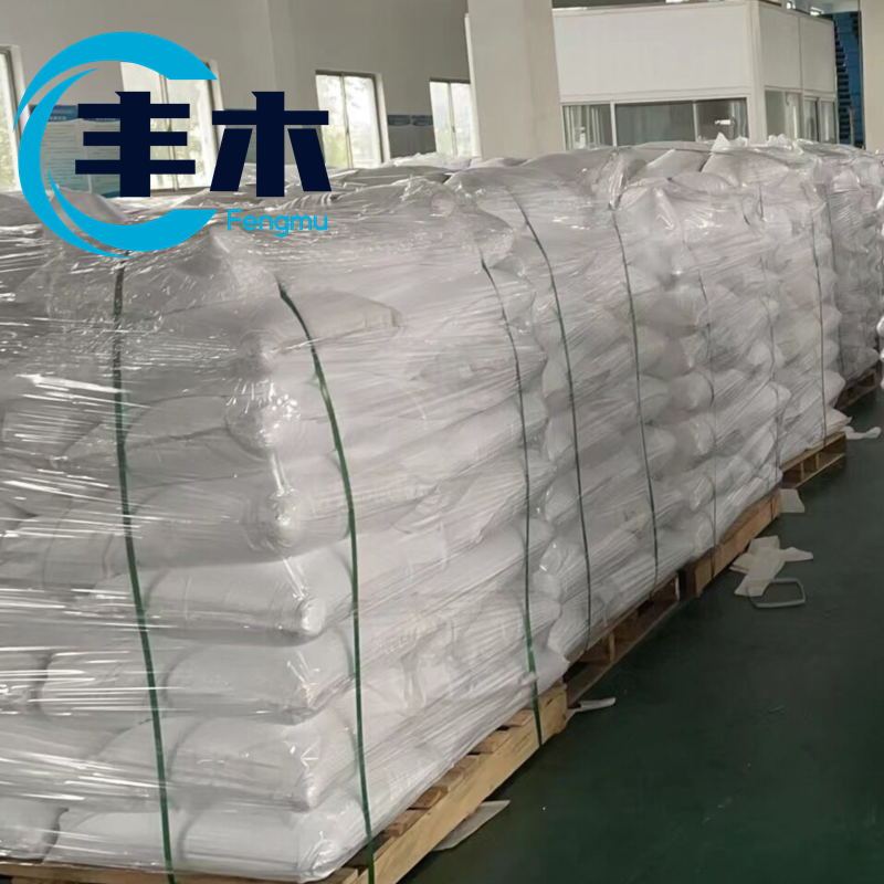 factory supply 4-Methylumbelliferone CASNo 90-33-5 Hymecromone in China