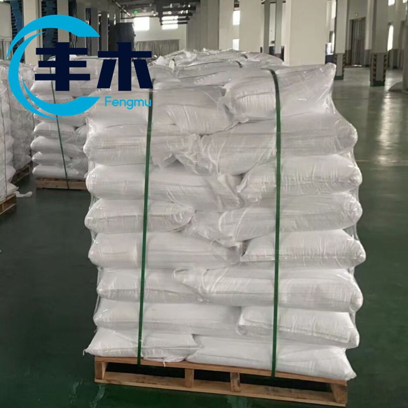 factory supply 4-Methylumbelliferone CASNo 90-33-5 Hymecromone in China