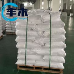 factory supply 4-Methylumbelliferone CASNo 90-33-5 Hymecromone in China