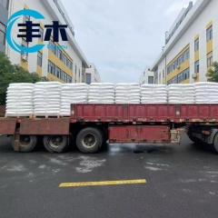 Antioxidant DLTDP/ DLTP CAS 123-28-4 Dilauryl thiodipropionate factory