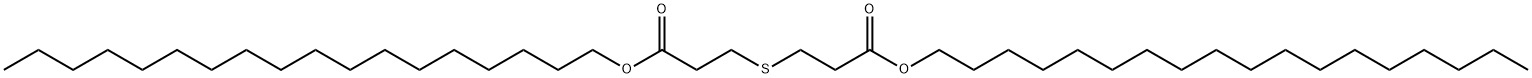Antioxidant DSTDP / DSTP/ 802 CAS 693-36-7 Distearyl thiodipropionate