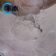 Buy Paracetamol powder CAS 103-90-2 Acetaminophen from China supplier