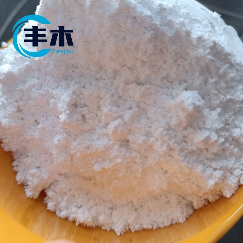 2-Tert-Butylhydroquinone CAS 1948-33-0 Tert-Butylhydroquinone  Antioxidant TBHQ from china manufacturer