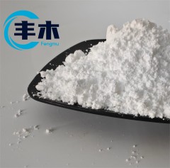 Ultraviolet Absorbent Uvt-150 CAS 88122-99-0 Octyl Triazone from china manufacturer