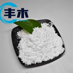 China factory supply Oxybenzone  Benzophenone-3  CAS 131-57-7 UV Absorber UV-9 Bp-3 2-Hydroxy-4-methoxybenzophenone powder
