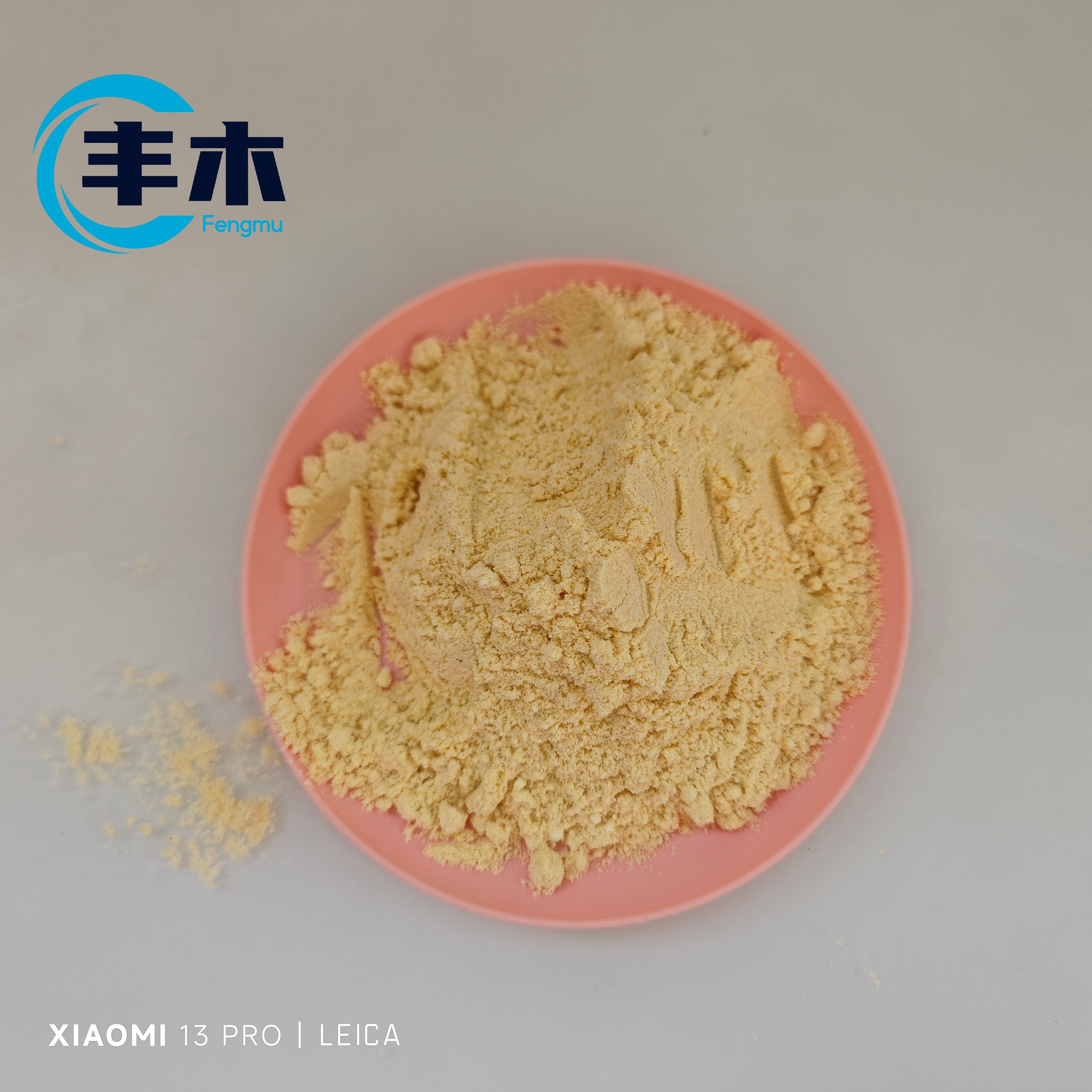 UV Absorber Bp-12 Benzophenone-12  CAS 1843-05-6 UV Absorber UV-531 from china factory