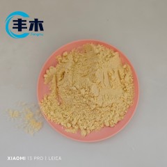 UV Absorber Bp-12 Benzophenone-12  CAS 1843-05-6 UV Absorber UV-531 from china factory
