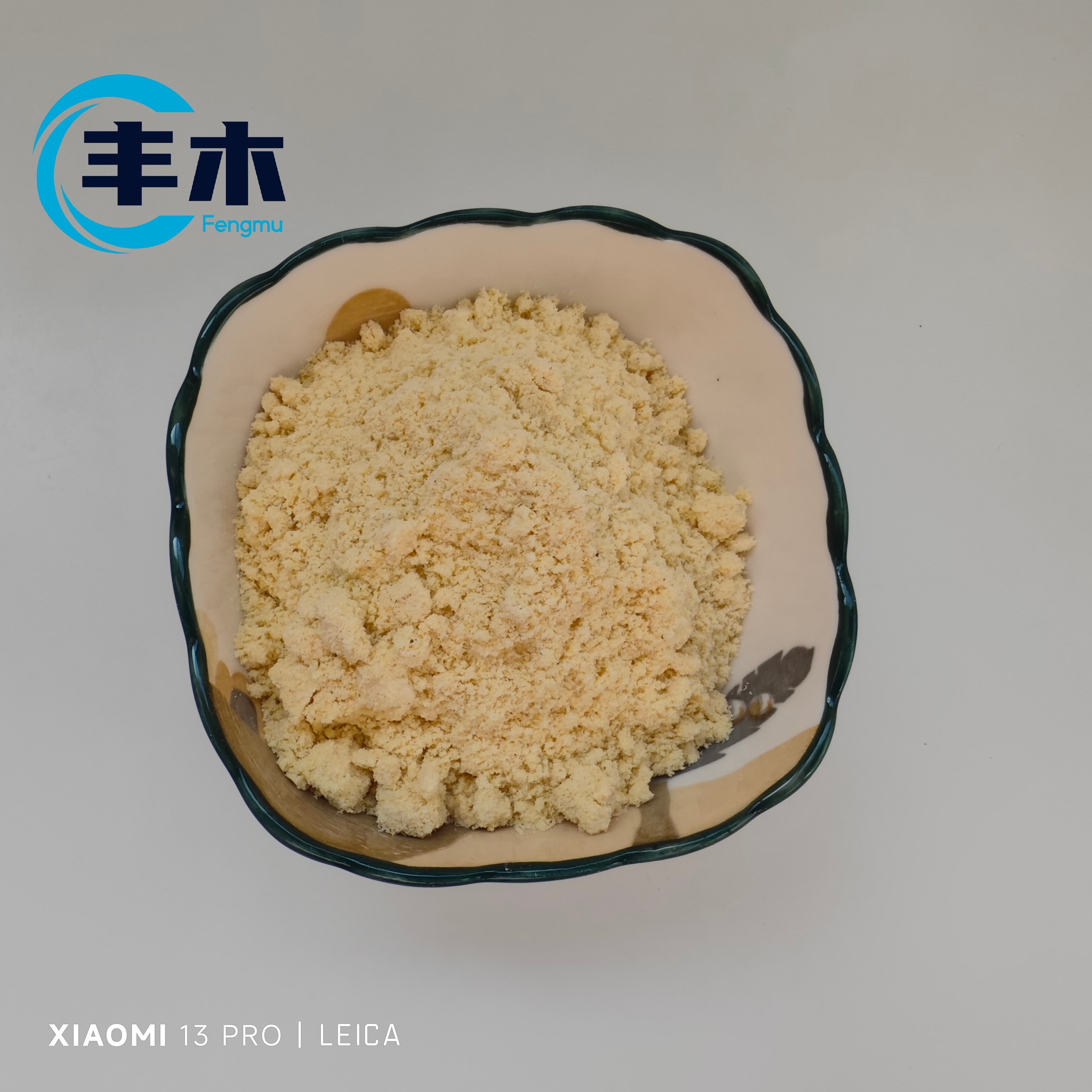UV Absorber Bp-12 Benzophenone-12  CAS 1843-05-6 UV Absorber UV-531 from china factory