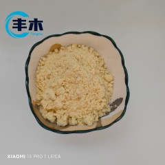 UV Absorber Bp-12 Benzophenone-12  CAS 1843-05-6 UV Absorber UV-531 from china factory