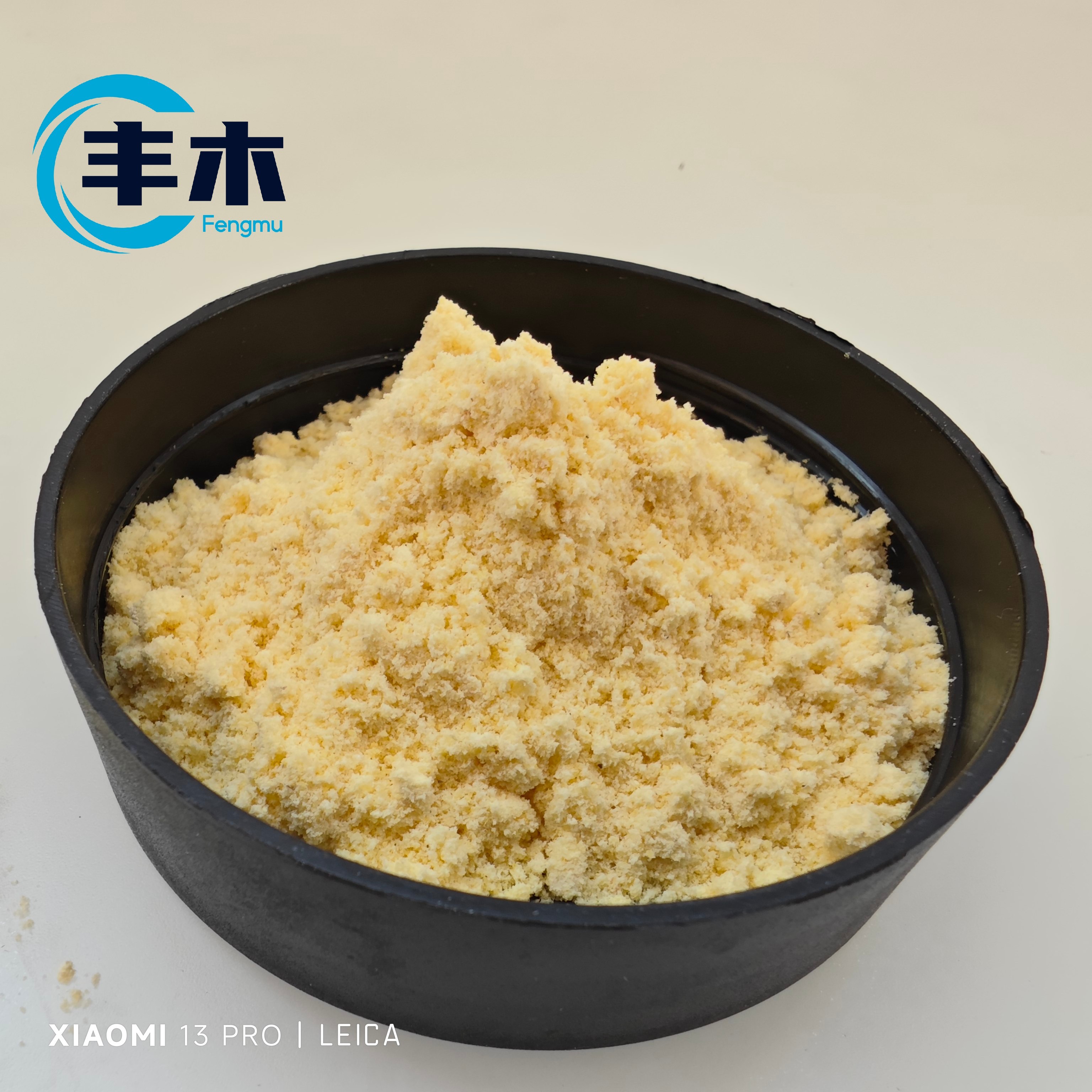 china factory supply UV Absorber 327 CAS No. 3864-99-1 for Polyolefin, PVC, POM