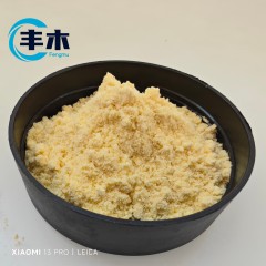 china factory supply UV Absorber 327 CAS No. 3864-99-1 for Polyolefin, PVC, POM