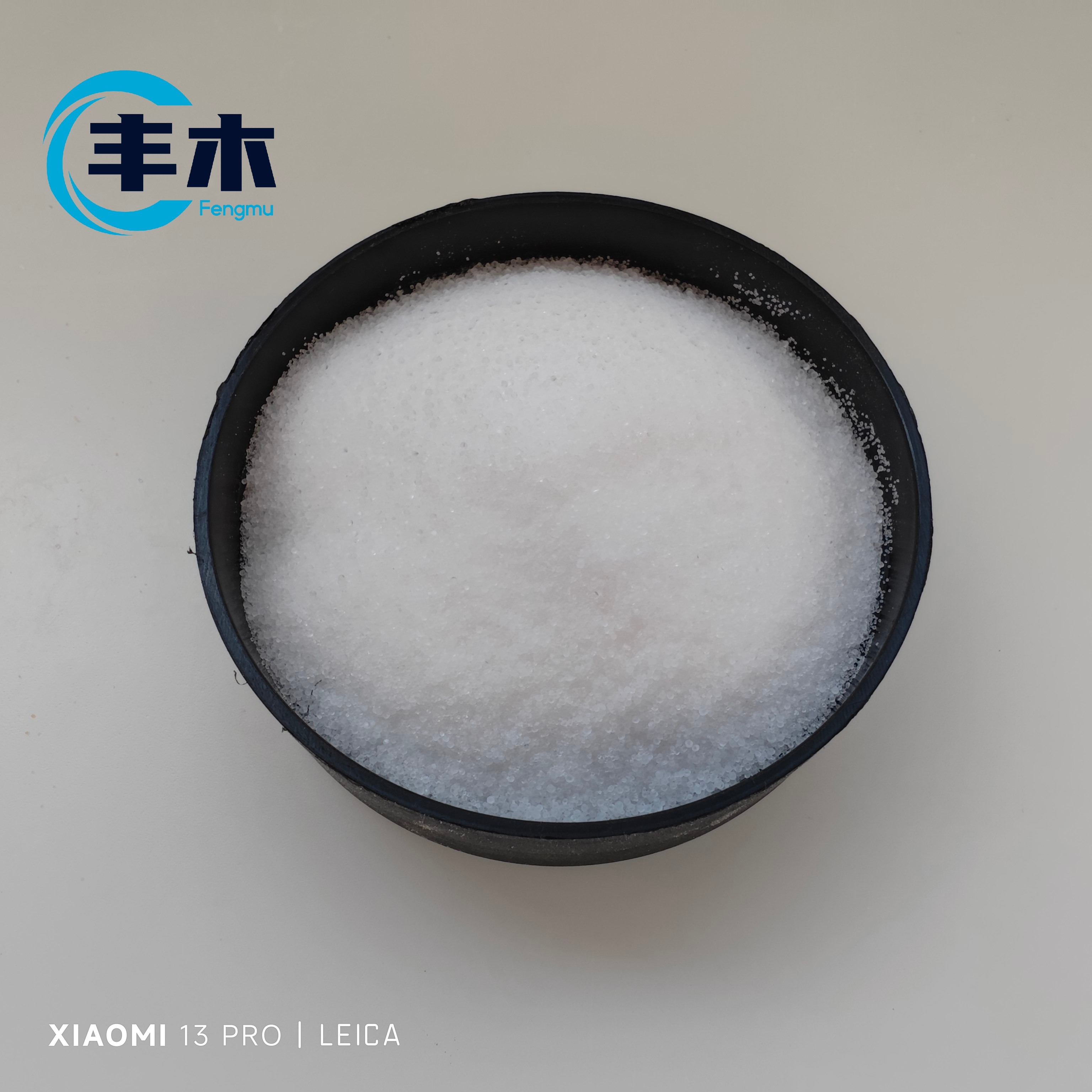 China Factory Supply CAS 15879-93-3 Alpha Chloralose α-Chloralose for Pest control