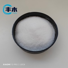 China Factory Supply CAS 15879-93-3 Alpha Chloralose α-Chloralose for Pest control